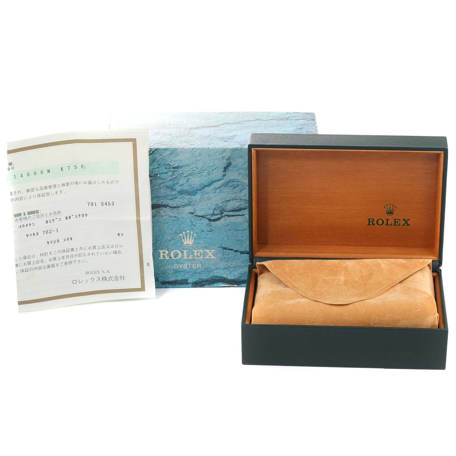 Rolex Air King 34 Salmon Baton Dial Domed Bezel Steel Watch 14000 Box Card