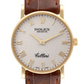 Rolex Cellini Classic Yellow Gold Ivory Anniversary Dial Watch 5115 Box Card