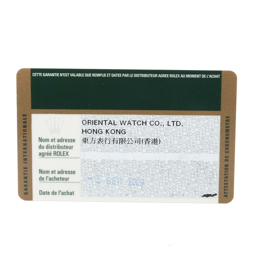Rolex Daytona Yellow Gold Steel MOP Diamond Watch 116523 Box Card