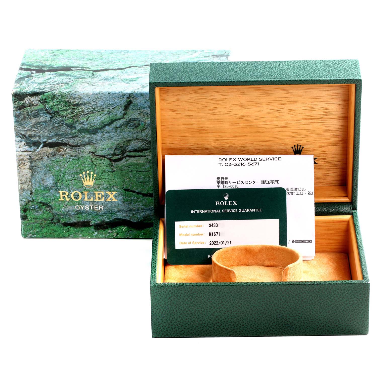 Rolex GMT Master 18K Yellow Gold Black Dial Mens Watch 16718 Box Service Card