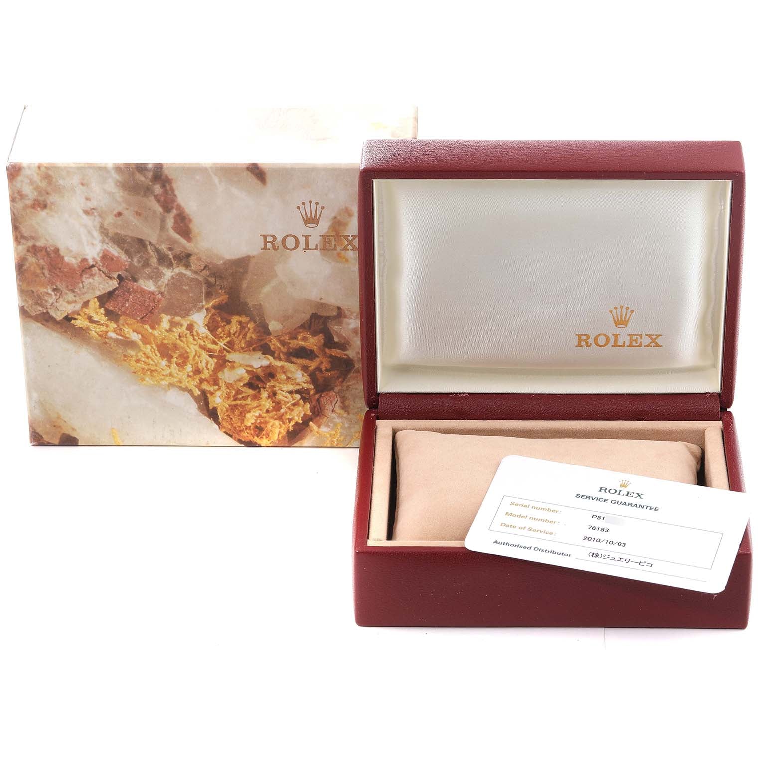 Rolex Oyster Perpetual Non-Date Steel Yellow Gold Ladies Watch 76183
