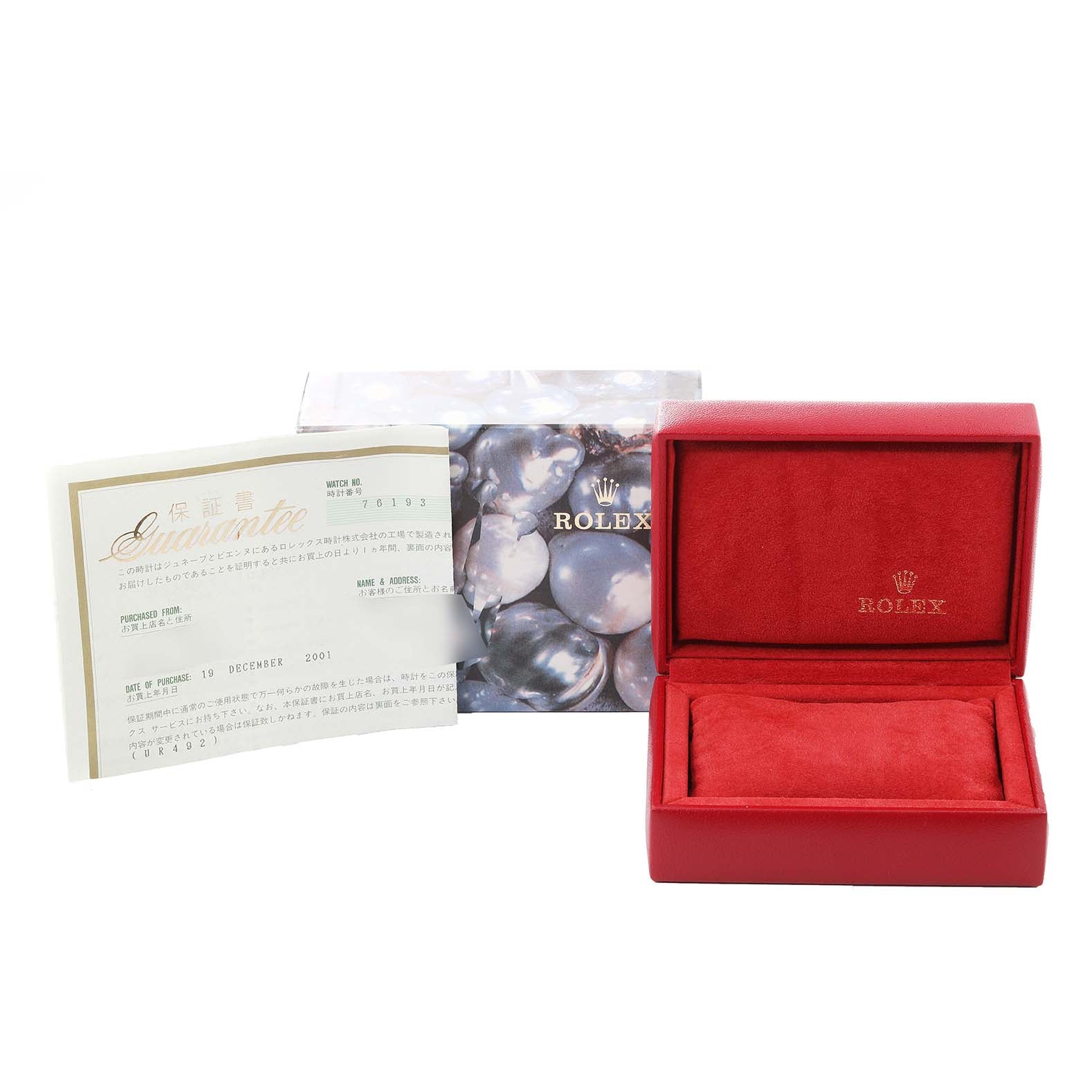 Rolex Oyster Perpetual Steel Yellow Gold Diamond Ladies Watch 76193 Box Papers