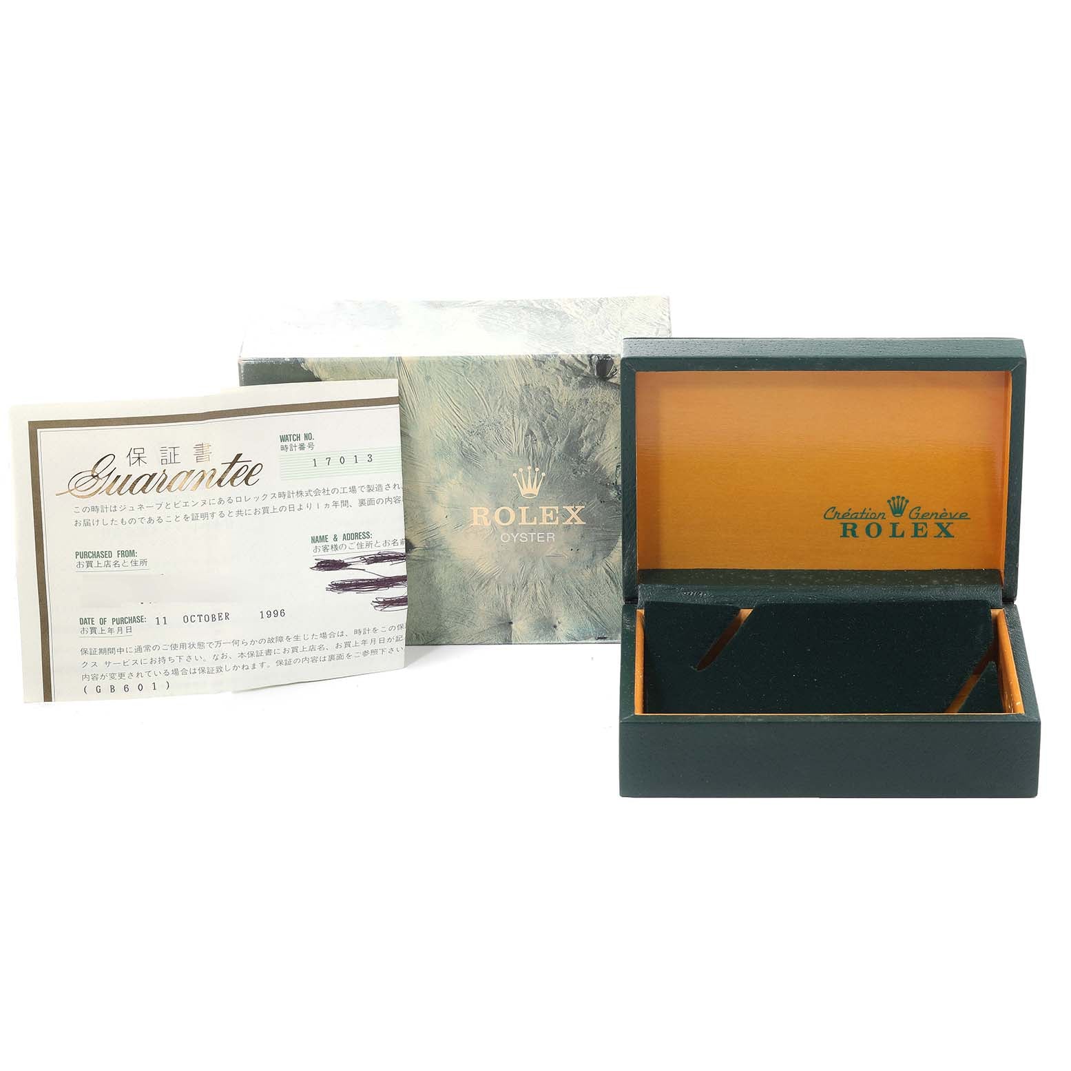 Rolex Oysterquartz Datejust Steel Yellow Gold Diamond Watch 17013 Box Papers