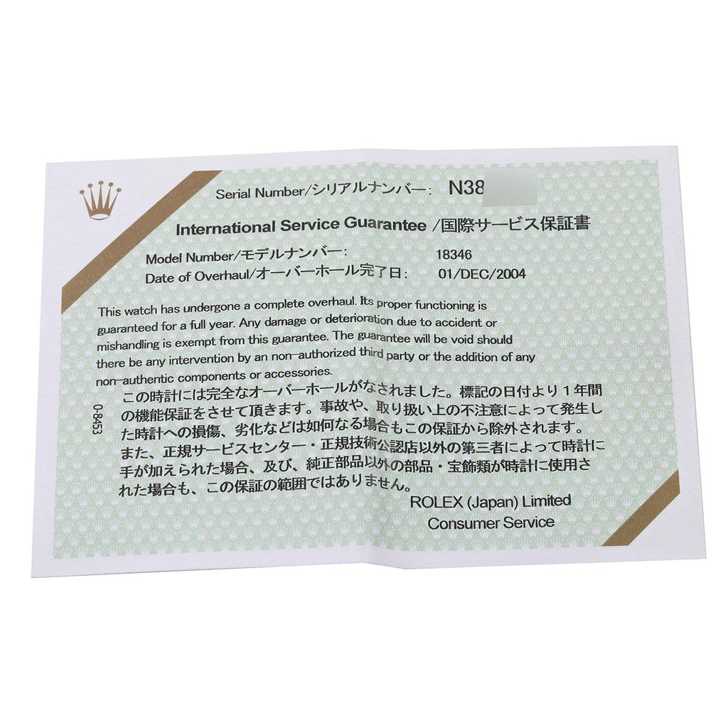 Rolex President Day-Date Platinum Diamond Mens Watch 18346 Box Service Papers