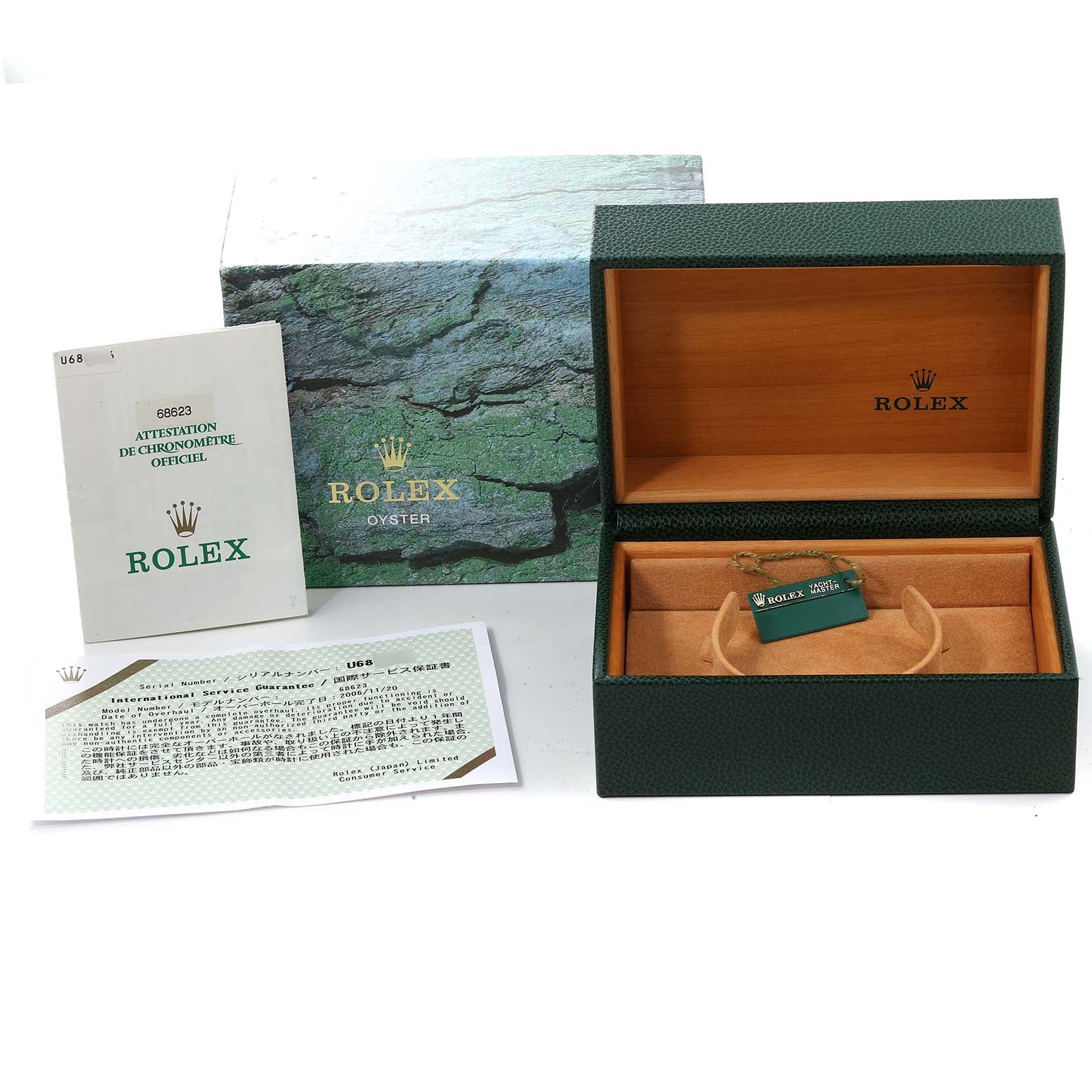 Rolex Yachtmaster Midsize Steel Yellow Gold Mens Watch 68623 Box Papers